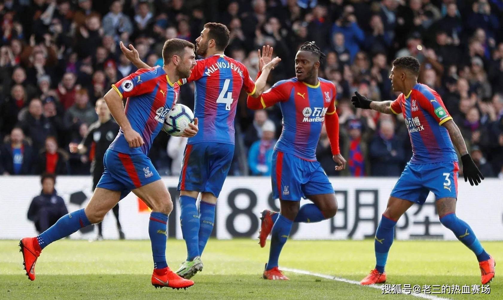 尽管有诸多 尽管有诸多