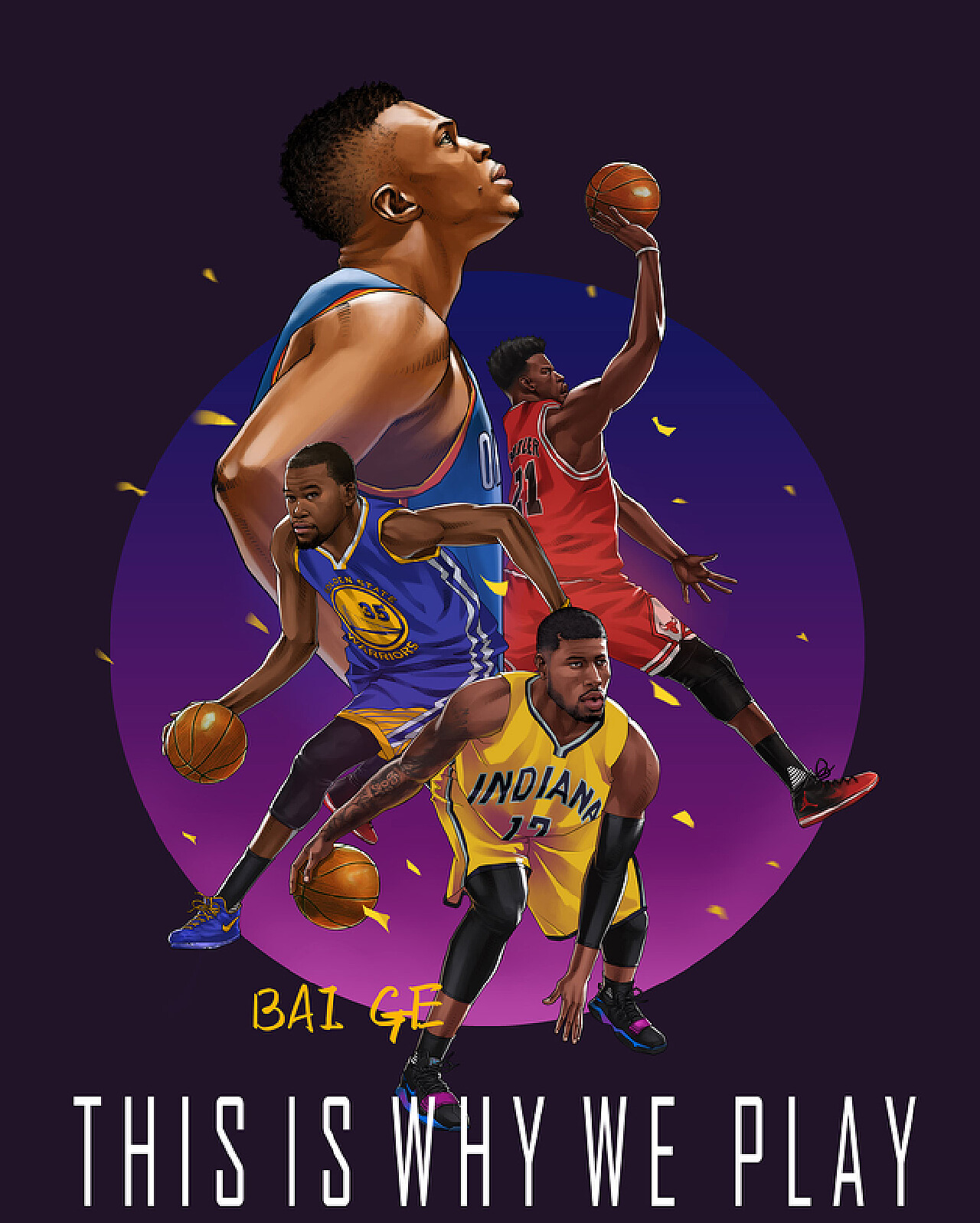 一扇连接世 一扇连接世